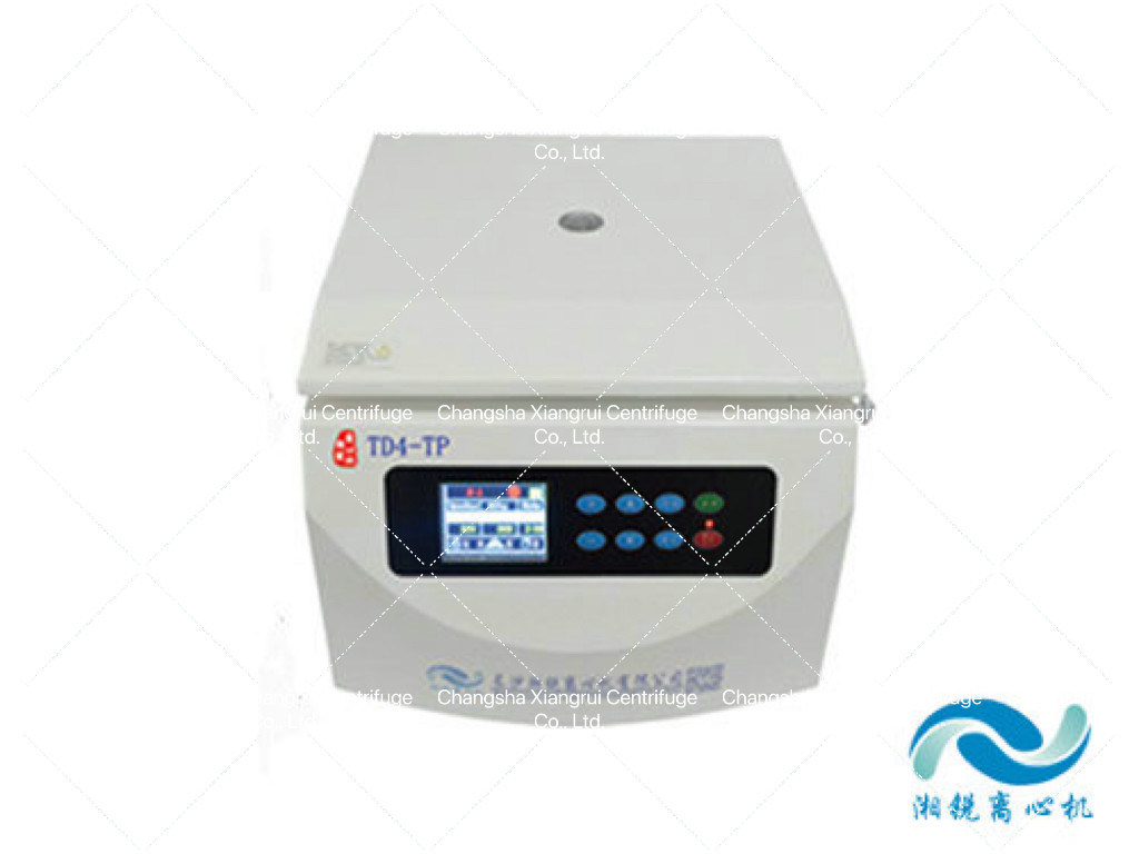 High Speed Medical Centrifuge Machine with Dual Power Supply (110V/220V), Temperature Accuracy ±2℃, and Maximum Rcf 21,380 X G